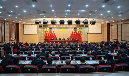 bwin必赢股份公司召开2025年党建工作会